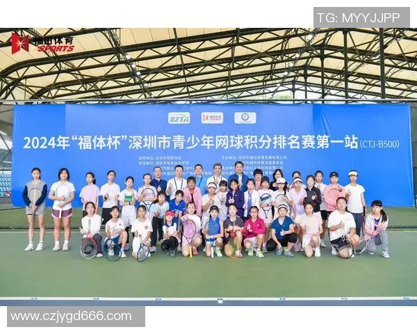 独家分析深圳网球队比赛经验对比及其对未来发展的影响