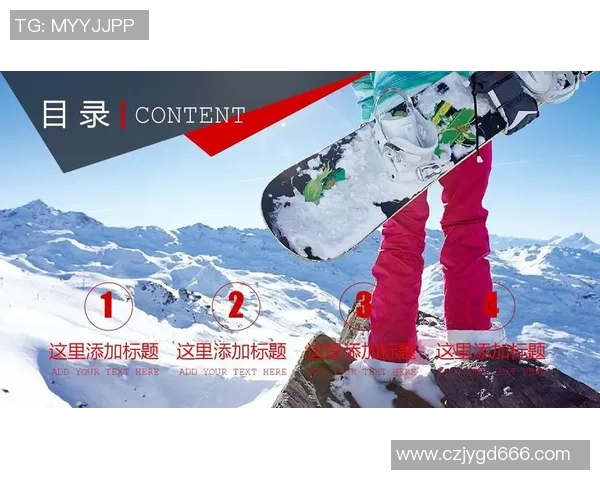 运动数据南京极限运动队的拼搏之路与青春梦想的真实纪实